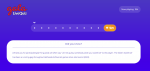 quiz bug4.png