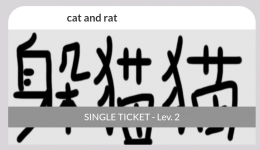 Screenshot_20230303-011600~2.png