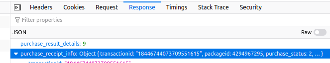 purchase_receipt_info.png