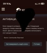 IMG_9839.jpeg