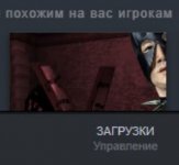 bootleg.jpg