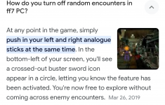 chrome_screenshot_1689603202091.png
