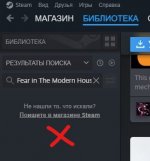 SharedScreenshot.jpg