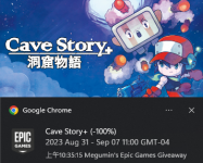 1692888284992.png