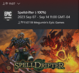 1693409934271.png