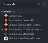 SharedScreenshot.jpg