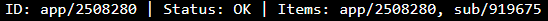 Psychiatrist Simulator 2 Prologue.png