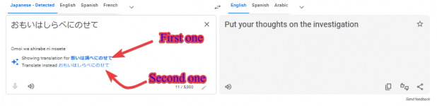 GoogleFail.png