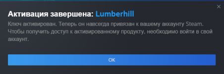 1702687207696.png