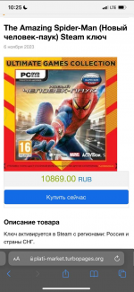 1705994828555.png