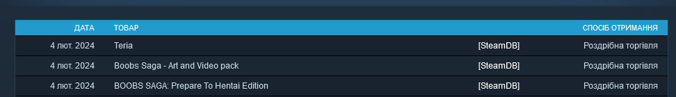 1707070169348.png