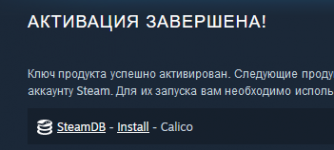 firefox_HWlVl79OTU.png
