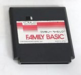 famicom-keyboard.jpg