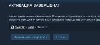 1709501873411.png
