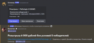 1713970082649.png