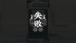 Chinatris6.jpg