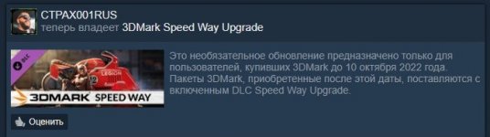 SharedScreenshot.jpg
