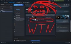 SharedScreenshot.jpg
