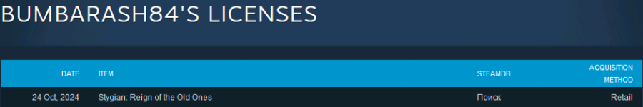 1729736219744.png