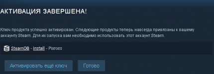 1732503055222.png