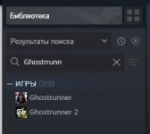 SharedScreenshot.jpg