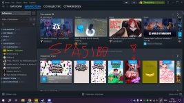 SharedScreenshot2.jpg