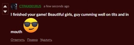 SharedScreenshot.jpg