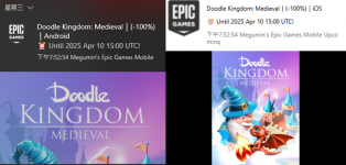 1743649718675.png