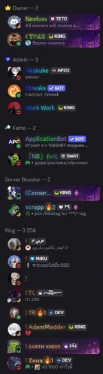 SharedScreenshot.jpg
