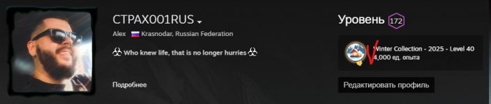 SharedScreenshot.jpg SharedScreenshot.jpg