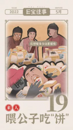 1652519862563.png