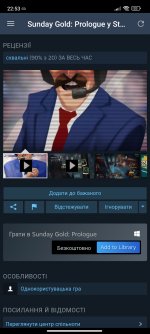 Screenshot_2022-08-15-22-53-17-572_com.valvesoftware.android.steam.community.jpg