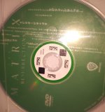 IMG_20220903_0236235~2.jpg