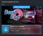 Novo.png