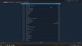 SharedScreenshot.jpg