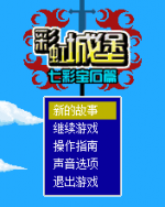 3c7c59efbded4b1ba4e3dd01683fb8311597188303702.png