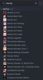 SharedScreenshot.jpg