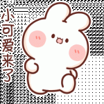 funnygifsbox.com-2020-11-01-02-55-08-87.gif