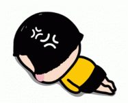 mobile-girl-mim (2).gif