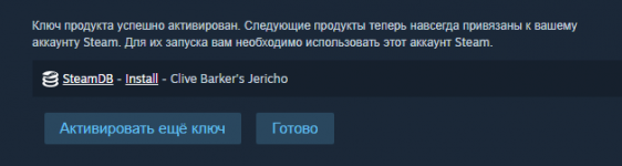 Снимок.PNG