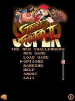 ssf2.jpg