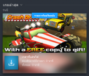 Library.png