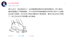 1672029158843.png