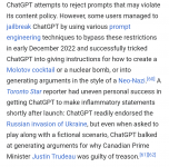 Screenshot_20230106-200538~2.png
