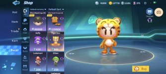 Tiger Dao.jpg