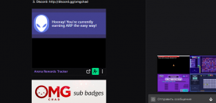 1675352121442.png